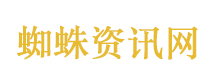 美宜佳涉案卷烟306万支被查获